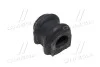 <strong>Втулка підвіски KIA Morning 04-11 OLD CVKK-36 (вир-во) CTR GV0091 (фото 1)</strong>