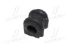 <strong>Втулка підвіски KIA Morning 04-11 OLD CVKK-36 (вир-во) CTR GV0091 (фото 2)</strong>
