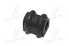 <strong>Втулка підвіски KIA Morning 04-11 OLD CVKK-36 (вир-во) CTR GV0091 (фото 3)</strong>