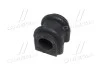 <strong>Втулка підвіски KIA Morning 04-11 OLD CVKK-36 (вир-во) CTR GV0091 (фото 4)</strong>