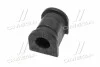 <strong>Втулка стабилизатора перед. Nissan Note 06-13 (CVKD-14) CTR GV0114 (фото 2)</strong>