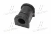 <strong>Втулка стабилизатора перед. Nissan Note 06-13 (CVKD-14) CTR GV0114 (фото 4)</strong>