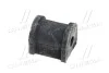 <strong>Втулка стаб. GM Leganza Nubira J100 97-99 J150 99-03 REAR OLD CVKD-16 (вир-во) CTR GV0116 (фото 3)</strong>