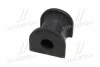 <strong>Втулка стабилизатора Chevrolet Nubira/Lacetti 05- (CVKD-29) CTR GV0126 (фото 2)</strong>