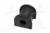 <strong>Втулка стабилизатора Chevrolet Nubira/Lacetti 05- (CVKD-29) CTR GV0126 (фото 4)</strong>