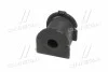 <strong>Втулка стабілізатора Chevrolet Nubira 05-11 (CVKD-30) CTR GV0127 (фото 2)</strong>