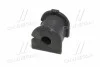 <strong>Втулка стабілізатора Chevrolet Nubira 05-11 (CVKD-30) CTR GV0127 (фото 4)</strong>