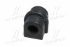 <strong>Втулка стабилизатора пер. Aveo 03- (16.5mm) (CVKD-35) CTR GV0132 (фото 2)</strong>