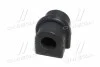 <strong>Втулка стабилизатора пер. Aveo 03- (16.5mm) (CVKD-35) CTR GV0132 (фото 4)</strong>