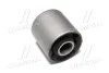 <strong>Втулка підвіски Daewoo OLD CVKD-42 (вир-во) CTR GV0139 (фото 1)</strong>