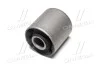 <strong>Втулка підвіски Daewoo OLD CVKD-42 (вир-во) CTR GV0139 (фото 4)</strong>