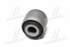 <strong>Сайлентблок важеля задн.(знизу/зовні) Hyundai Tucson 04- (CVKH-130) CTR GV0160 (фото 2)</strong>