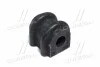 <strong>Втулка стабілізатора HYUNDAI i30/KIA Ceed 05-12 (CVKH-131) CTR GV0161 (фото 1)</strong>