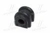<strong>Втулка стабілізатора HYUNDAI i30/KIA Ceed 05-12 (CVKH-131) CTR GV0161 (фото 2)</strong>