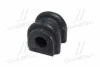 <strong>Втулка стабілізатора HYUNDAI i30/KIA Ceed 05-12 (CVKH-131) CTR GV0161 (фото 4)</strong>