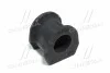 <strong>Втулка стабілізатора HYUNDAI H-1 97-07 (CVKH-153) CTR GV0178 (фото 1)</strong>