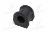 <strong>Втулка стабілізатора HYUNDAI H-1 97-07 (CVKH-153) CTR GV0178 (фото 2)</strong>