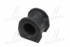 <strong>Втулка стабілізатора HYUNDAI H-1 97-07 (CVKH-153) CTR GV0178 (фото 4)</strong>