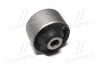 <strong>Втулка підвіски KIA Carnival / Grand Carnival 05- OLD CVKK-69 (вир-во) CTR GV0185 (фото 1)</strong>