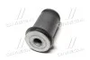 <strong>Втулка підвіски KIA Besta OLD CVKK-71 (вир-во) CTR GV0187 (фото 4)</strong>