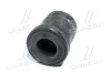 <strong>Втулка підвіски KIA Besta OLD CVKK-75 (вир-во) CTR GV0191 (фото 2)</strong>