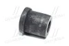 <strong>Втулка підвіски KIA Besta OLD CVKK-75 (вир-во) CTR GV0191 (фото 3)</strong>