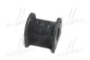 <strong>Сайлентблок важеля (CVKD-77) CTR GV0230 (фото 3)</strong>