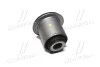 <strong>Втулка підвіски Honda CR-V 2.0 95-99 OLD CVHO-3 (вир-во) CTR GV0234 (фото 1)</strong>