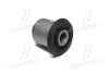 <strong>Втулка підвіски Honda CR-V 2.0 95-99 OLD CVHO-3 (вир-во) CTR GV0234 (фото 3)</strong>