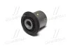 <strong>Втулка підвіски Honda CR-V 2.0 95-99 OLD CVHO-3 (вир-во) CTR GV0234 (фото 4)</strong>
