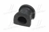 <strong>Втулка стабилизатора перед. Honda CR-V 95-02 (4WD) (CVHO-23) CTR GV0254 (фото 2)</strong>