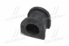 <strong>Втулка стабилизатора перед. Honda CR-V 95-02 (4WD) (CVHO-23) CTR GV0254 (фото 4)</strong>