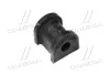 <strong>Сайлентблок важеля (CVHO-39) CTR GV0270 (фото 1)</strong>