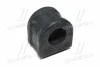 <strong>Втулка стабілізатора перед. Opel Antara 06-15 (CVKD-83) CTR GV0289 (фото 1)</strong>