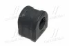 <strong>Втулка стабілізатора перед. Opel Antara 06-15 (CVKD-83) CTR GV0289 (фото 3)</strong>