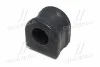 <strong>Втулка стабілізатора перед. Opel Antara 06-15 (CVKD-83) CTR GV0289 (фото 4)</strong>