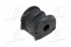 <strong>Втулка заднього стабілізатора Chevrolet Captiva 06- (CVKD-84) CTR GV0290 (фото 1)</strong>