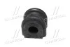 <strong>Втулка підвіски KIA Picanto 11- OLD CVKK-91 (вир-во) CTR GV0339 (фото 2)</strong>