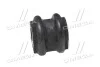 <strong>Втулка підвіски KIA Picanto 11- OLD CVKK-91 (вир-во) CTR GV0339 (фото 3)</strong>