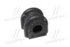 <strong>Втулка підвіски KIA Picanto 11- OLD CVKK-91 (вир-во) CTR GV0339 (фото 4)</strong>