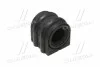 <strong>Подушка стабілізатора перед Hyundai SANTA FÉ 2.0/2.2 CRDi 13- (CVKK-93) CTR GV0341 (фото 1)</strong>