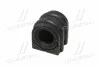 <strong>Подушка стабілізатора перед Hyundai SANTA FÉ 2.0/2.2 CRDi 13- (CVKK-93) CTR GV0341 (фото 2)</strong>
