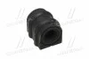 <strong>Втулка стабілізатора задн. Kia Ceed 12-/Hyundai i30 11- (14.5mm) (CVKK-95) CTR GV0343 (фото 1)</strong>