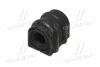 <strong>Втулка стабілізатора задн. Kia Ceed 12-/Hyundai i30 11- (14.5mm) (CVKK-95) CTR GV0343 (фото 2)</strong>
