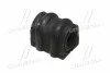 <strong>Втулка стабілізатора задн. Kia Ceed 12-/Hyundai i30 11- (14.5mm) (CVKK-95) CTR GV0343 (фото 3)</strong>