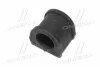<strong>Втулка стабілізатора пер. Pajero Sport 98- (29mm) (CVM-14) CTR GV0364 (фото 2)</strong>