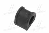 <strong>Втулка стабілізатора пер. Pajero Sport 98- (29mm) (CVM-14) CTR GV0364 (фото 3)</strong>