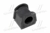 <strong>Втулка стабілізатора Mitsubishi Pajero Sport 96- (CVM-16) CTR GV0366 (фото 1)</strong>