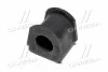 <strong>Втулка стабілізатора Mitsubishi Pajero Sport 96- (CVM-16) CTR GV0366 (фото 2)</strong>