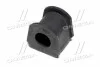 <strong>Втулка стабілізатора Mitsubishi Pajero Sport 96- (CVM-16) CTR GV0366 (фото 4)</strong>